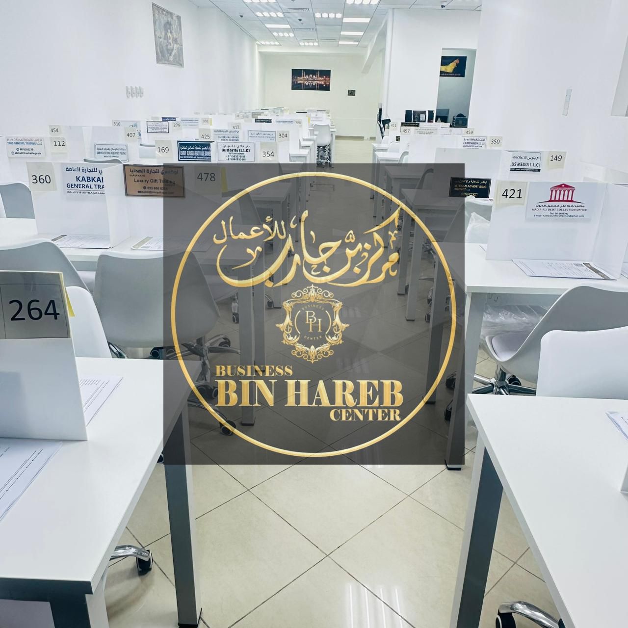 Offices for Rent in a Prime Location – Near Ajman Corniche