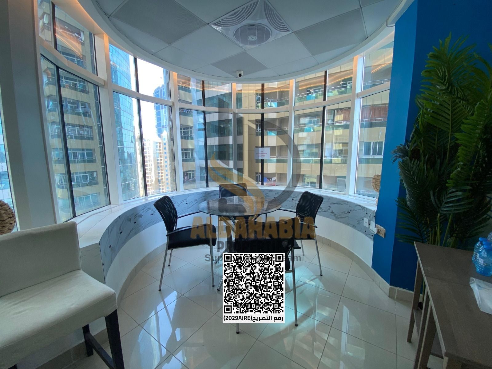 A fully furnished office is available for rent in Horizon Towers, offering a professional working environment with flexible payment options.