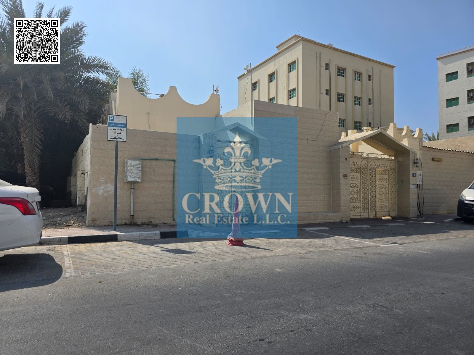 Single-Storey Villa for Sale – Al Nuaimiya 1, Ajman