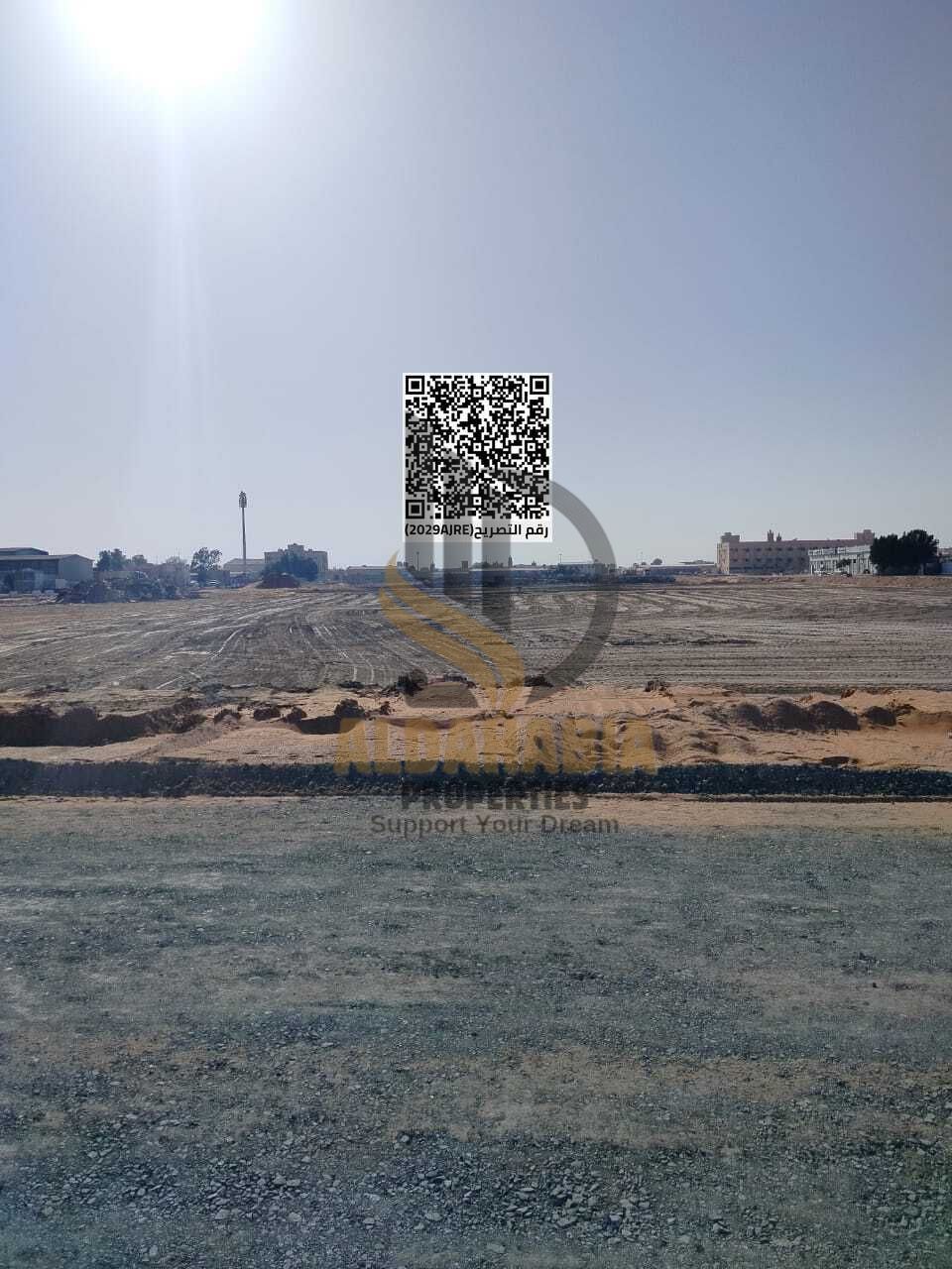 Residential Commercial Land for Sale UAQ