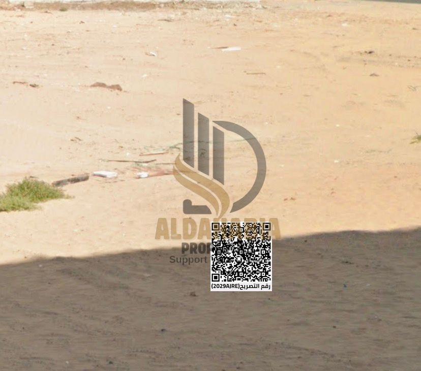 Prime Residential Commercial Land