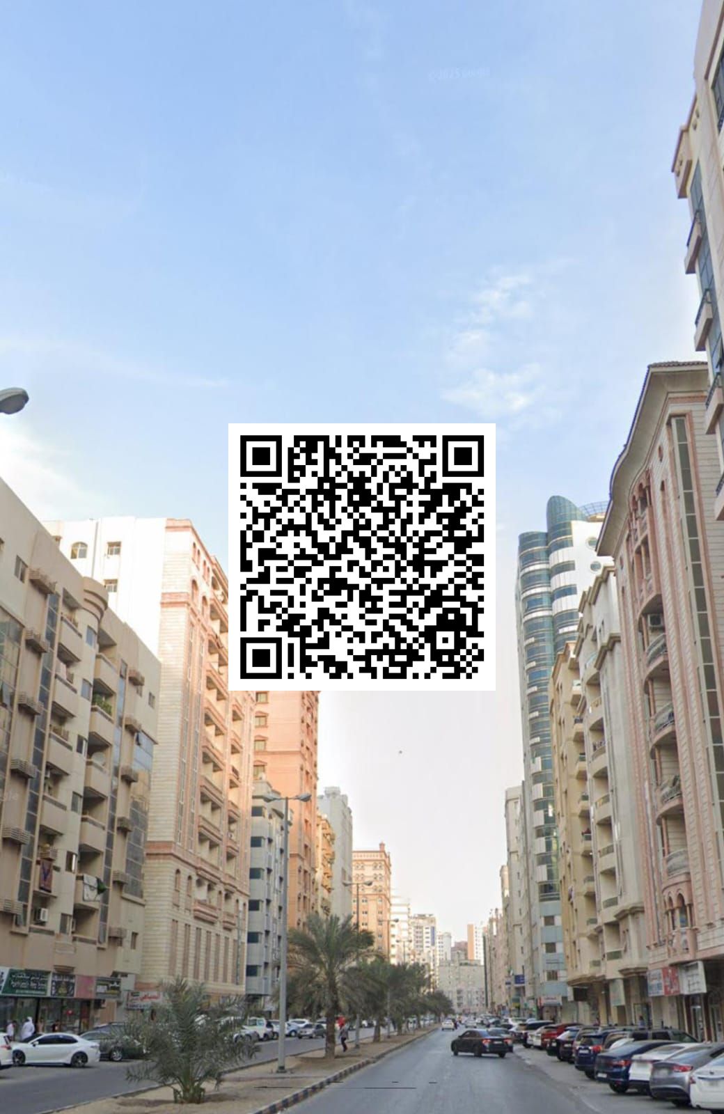 Investment Opportunity: G+6 Commercial-Residential Plot in Al Nuaimiya