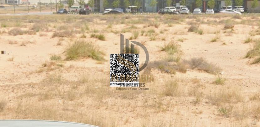 Residential Commercial Land for Sale
