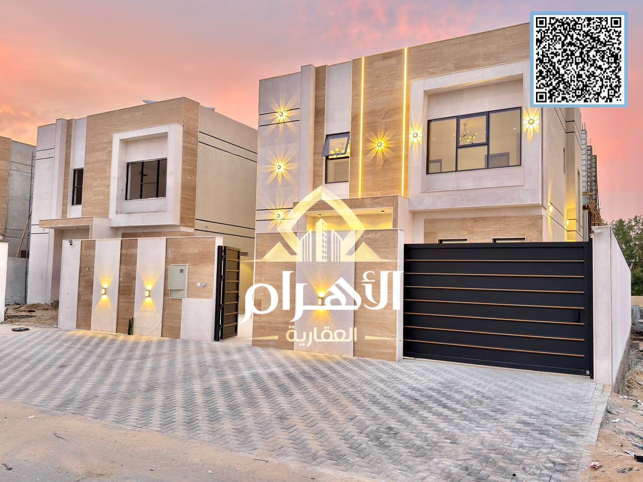 Villa for sale, including registration and ownership fees, opposite a mosque and service complex. Freehold ownership available to all nationalities.