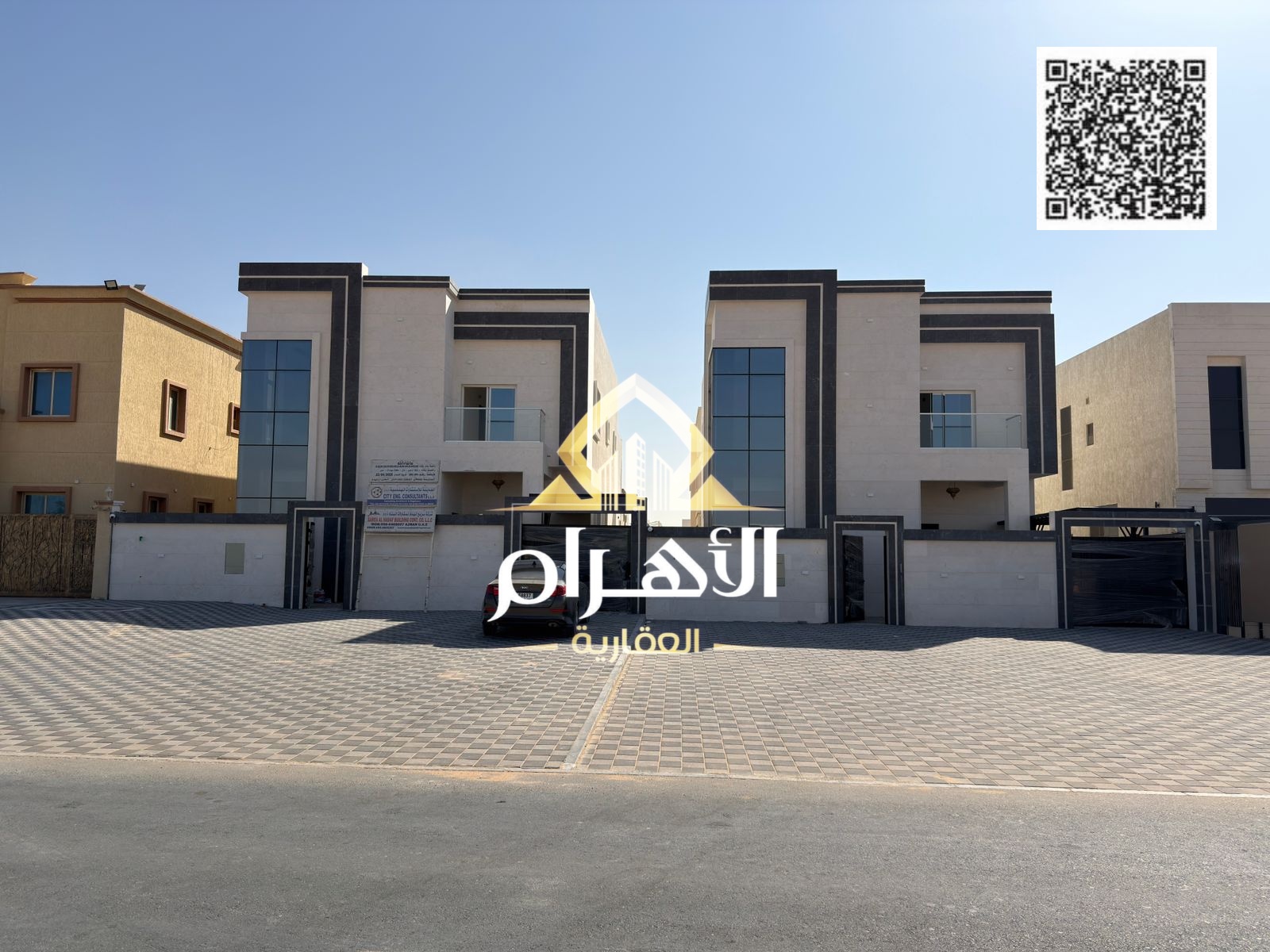 Luxury villa in **Al Zahia - Ajman**, ready for immediate occupancy, featuring high-end finishes and spacious living areas. **Freehold ownership for a