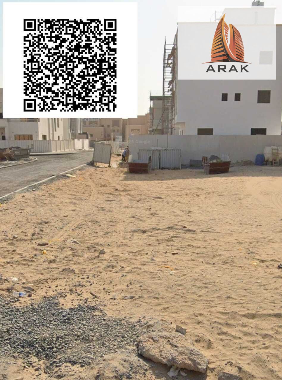 For Sale: Industrial Land – Al Jurf Industrial 2