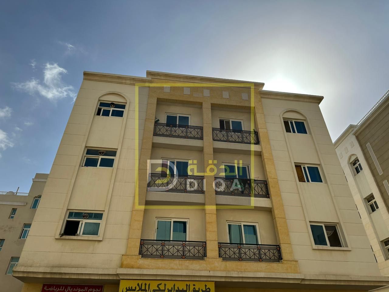 building for sale in muwaileh