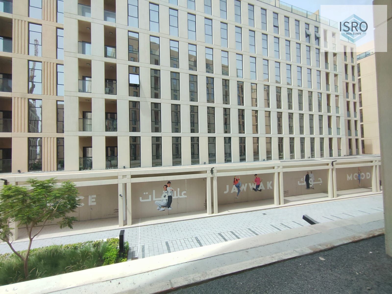 Ready to move || BIG STUDIO in 4-payment in Al-mamsha