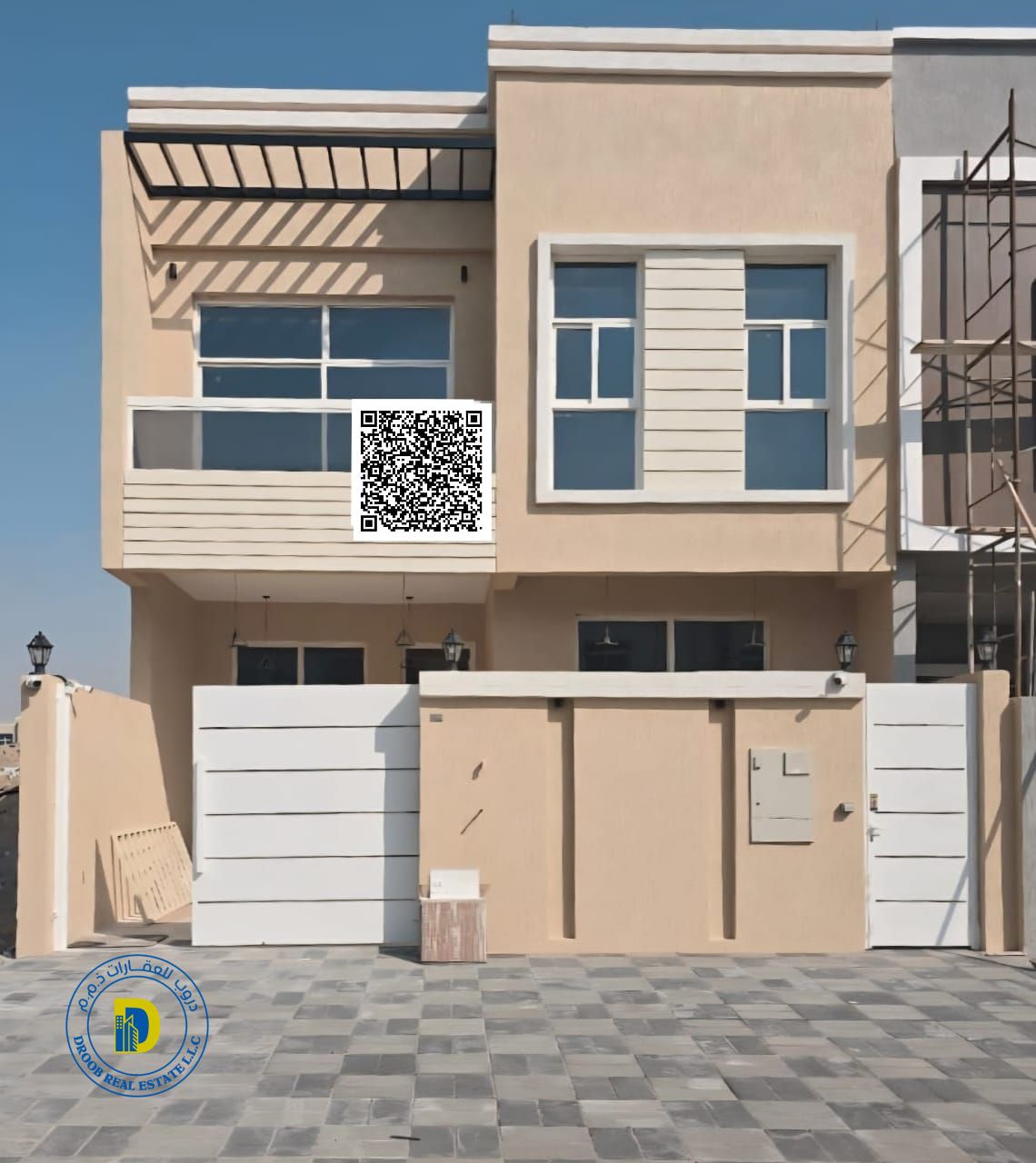 Al Zahia Luxury Villa, 4 Bedrooms, Strategic Location in the City's Most Prestigious Neighborhood