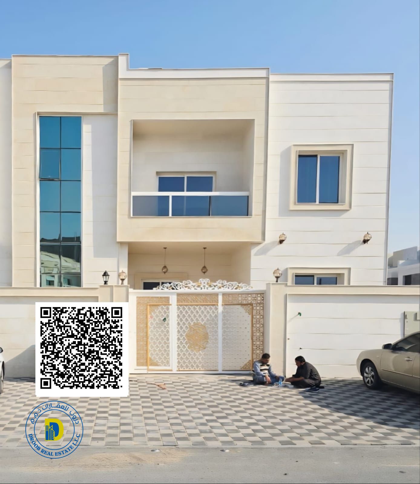 Al-Haliou 2 Luxury Villa, 5 Rooms, Registration Fees Included