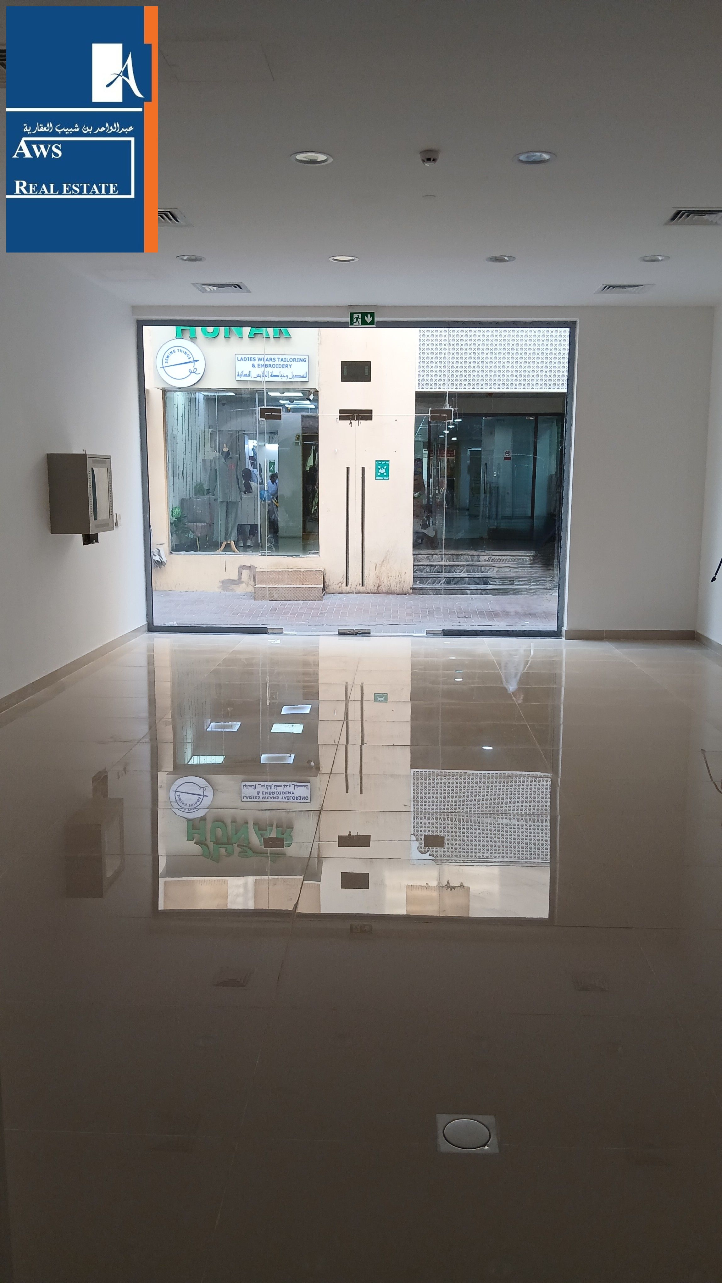 Spacious Street Facing Shop in Prime Commercial Location