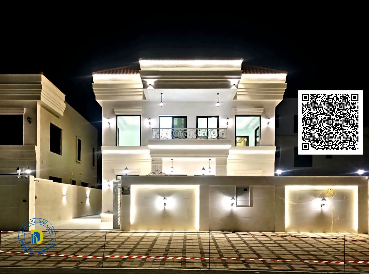 Al-Haliou 2 Luxury Classic Villa, 4 Bedrooms, Registration Fees Included