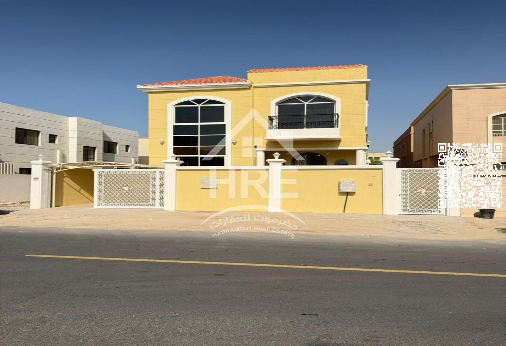 A spacious home gives your family the luxury of stability