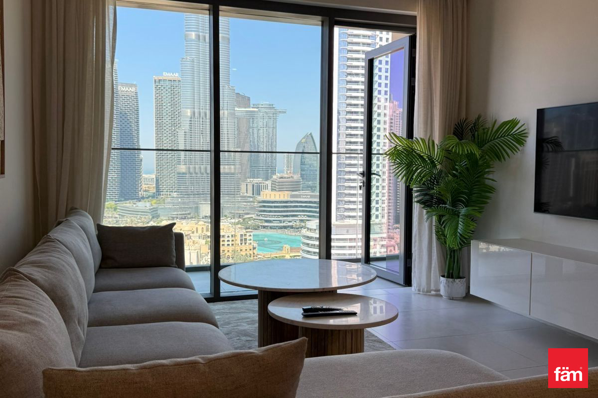 Burj Khalifa And Fountain View | Chiller Free