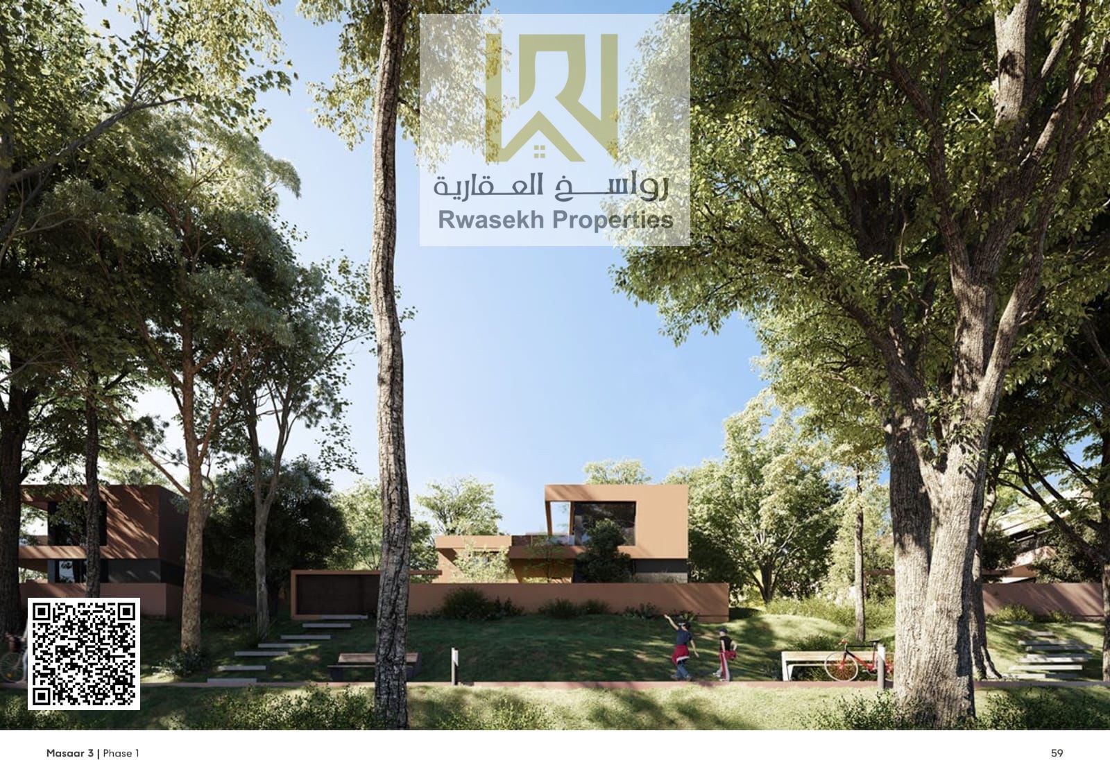 Masar 3 – Phase 3 offers a sophisticated balance between modern living and its surroundings. Nestled within a lush forest community, this new phase pr