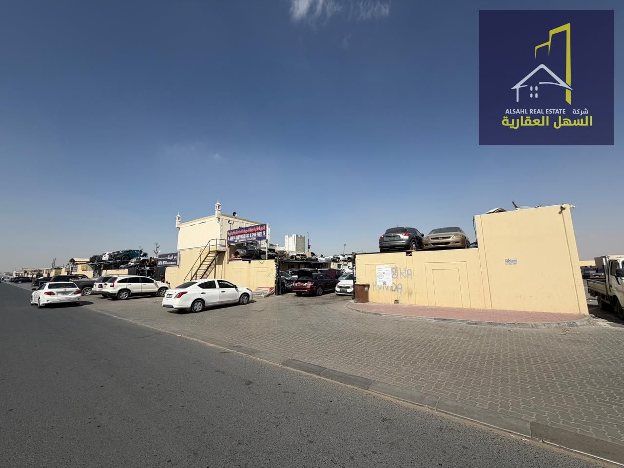 Industrial Yard for Sale in Al Sajaa Industrial Area Sharjah