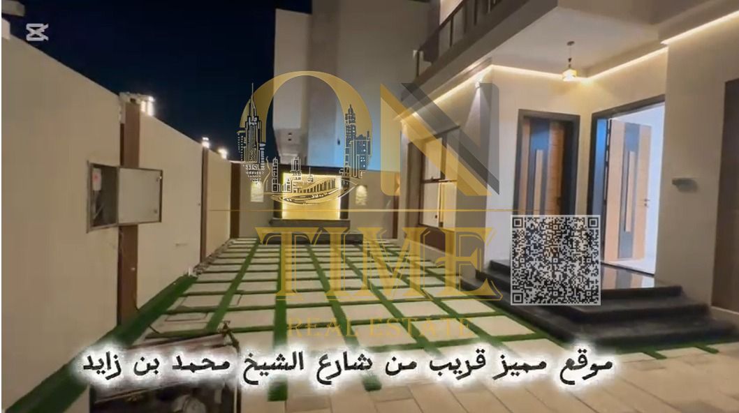 Close to schools, mosques, markets, and daily services / Easy access to main streets / Luxurious finishing and practical design