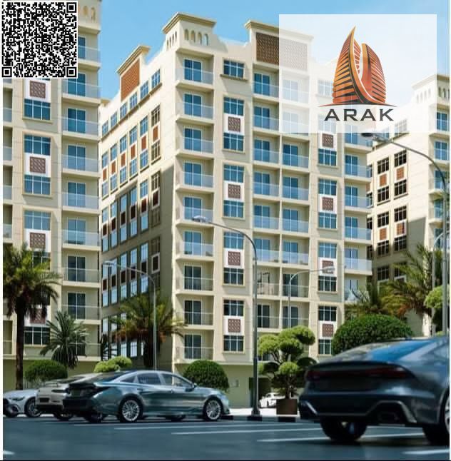 For Sale: Studio in Al Ameera