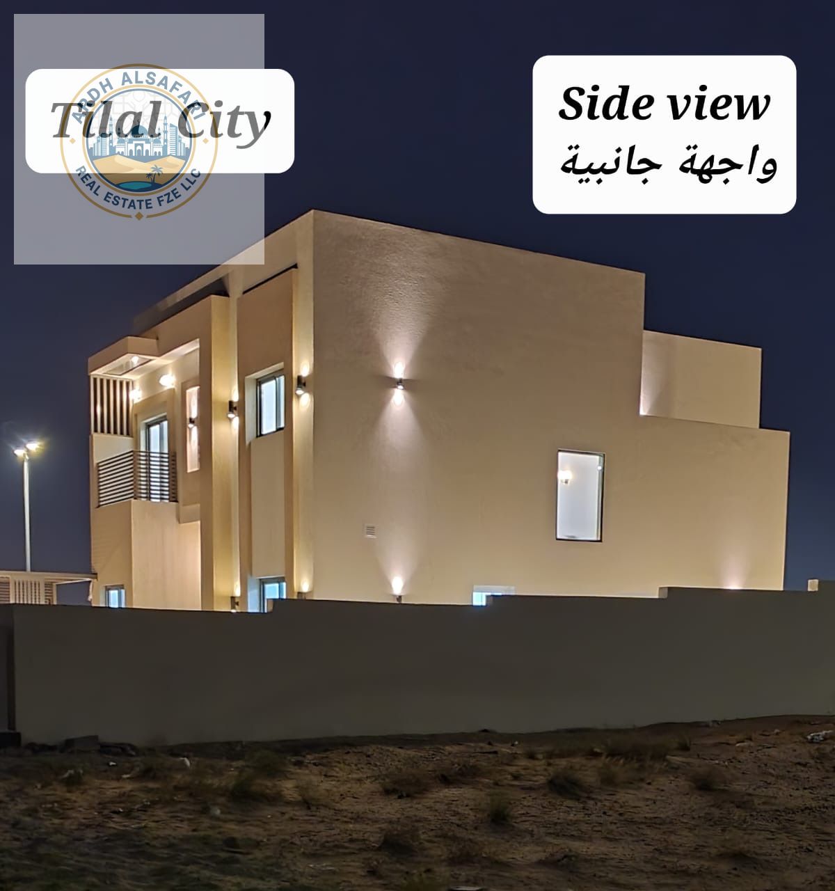 Executive 4 Master Bedroom Villa with Study & Maid Room | Tilal City | 160K