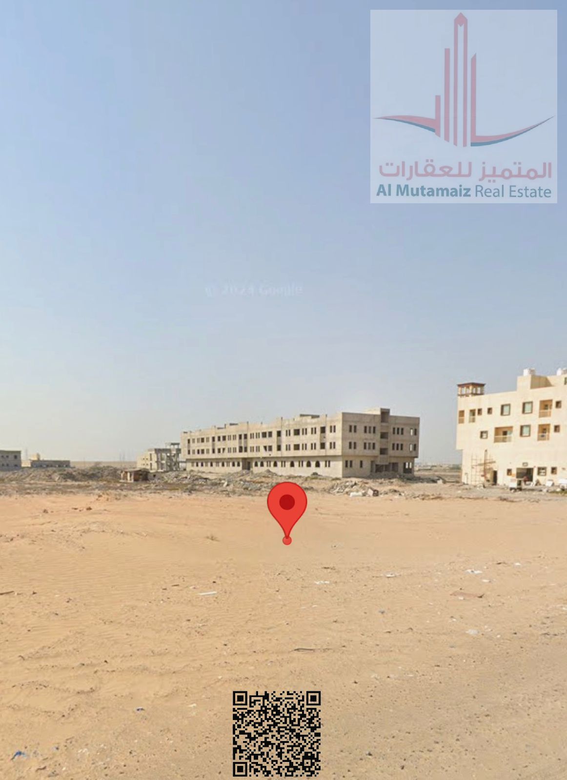 Owner Direct Residential Commercial Land for Sale Al Jurf Industrial 2