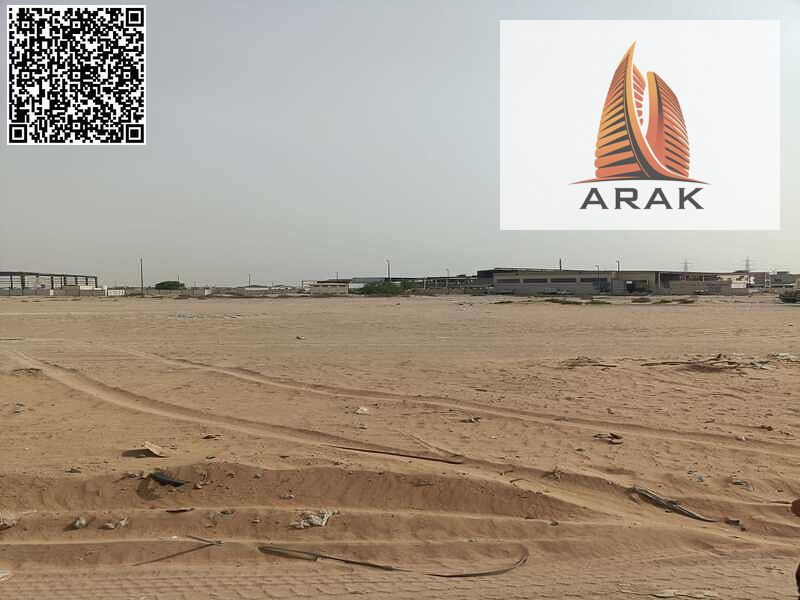 For Sale: Industrial Land – Al Jurf Industrial Area 2