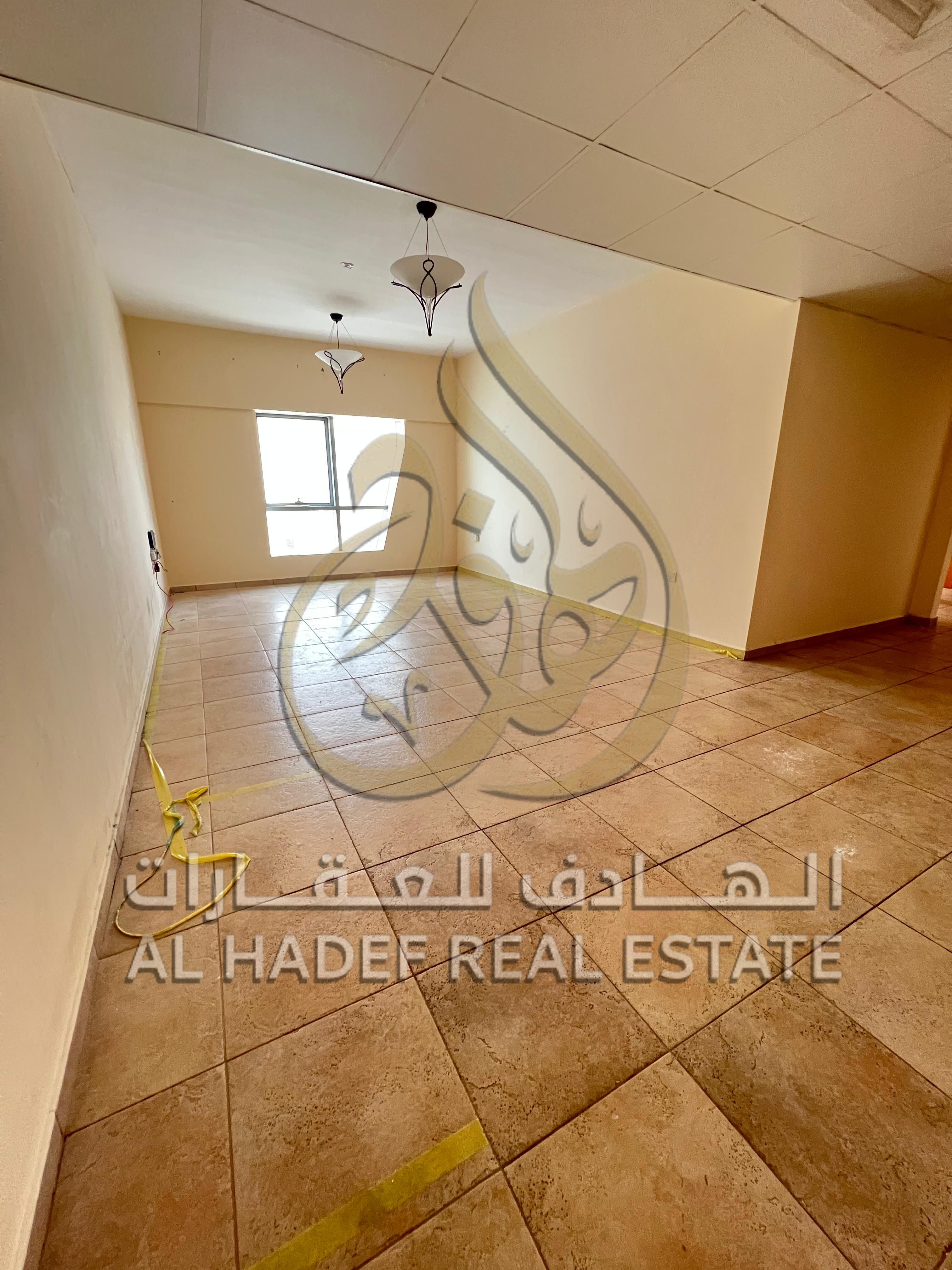Sharjah, Al Majaz 2