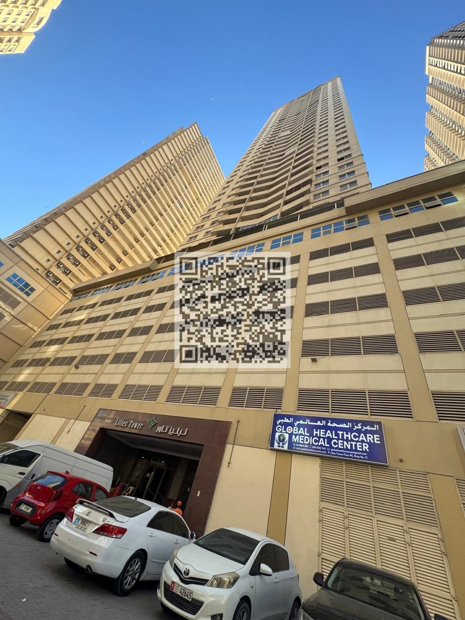 Luxury 1 BHK Residence with Covered Parking