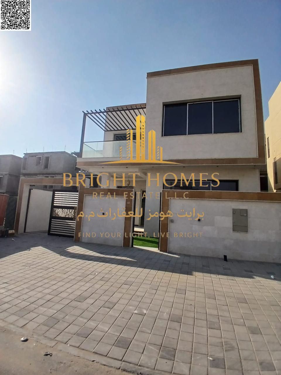VILLA FOR SALE IN AL YASMEEN AJMAN