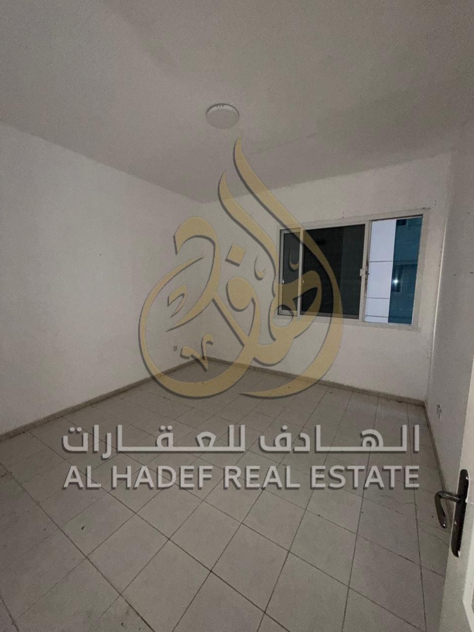 Sharjah, Al Majaz 2