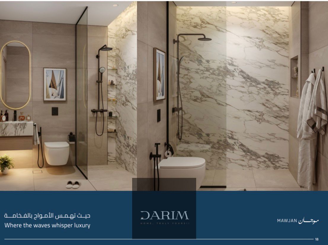 Prime City View Studio for High ROI | Mawjan Residence – AQAAR