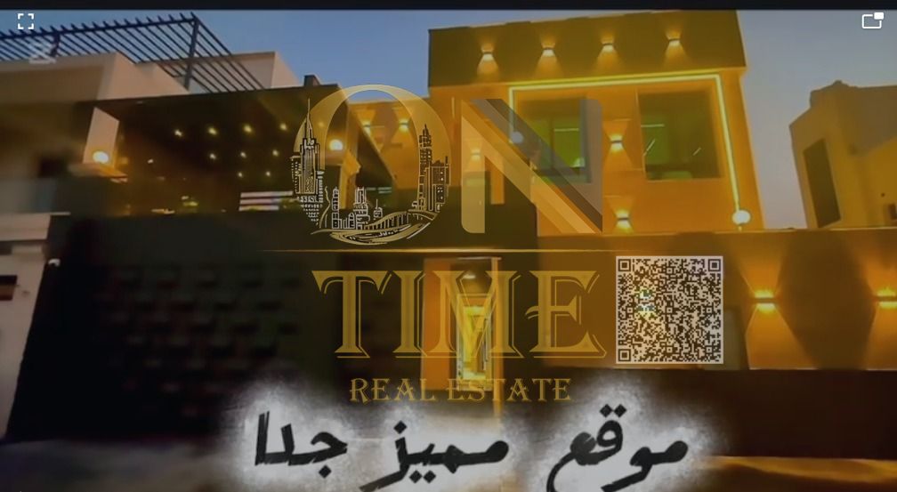 Modern design / Suitable for investment or family living / Prime location in the heart of Ajman with easy access to roads and services / Spacious area
