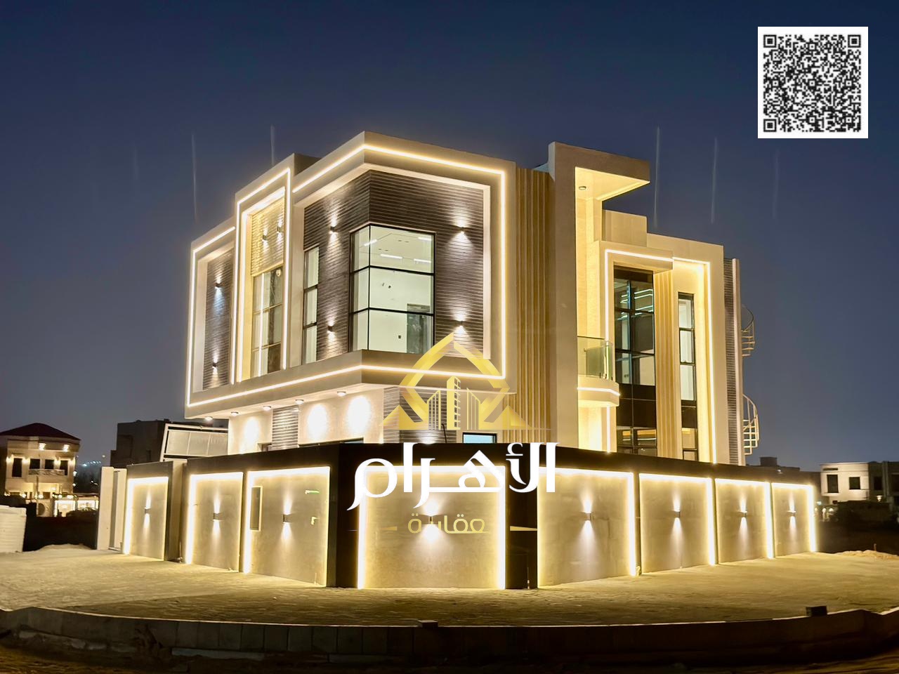 Brand new five-bedroom corner villa - Al Helio 1, Ajman. Location: Al Helio 1, Ajman, United Arab Emirates. Asking price: AED 1,900,000