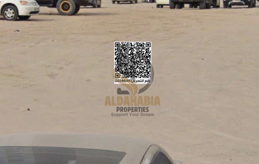 Residential Commercial Land in Nuaimiya 1