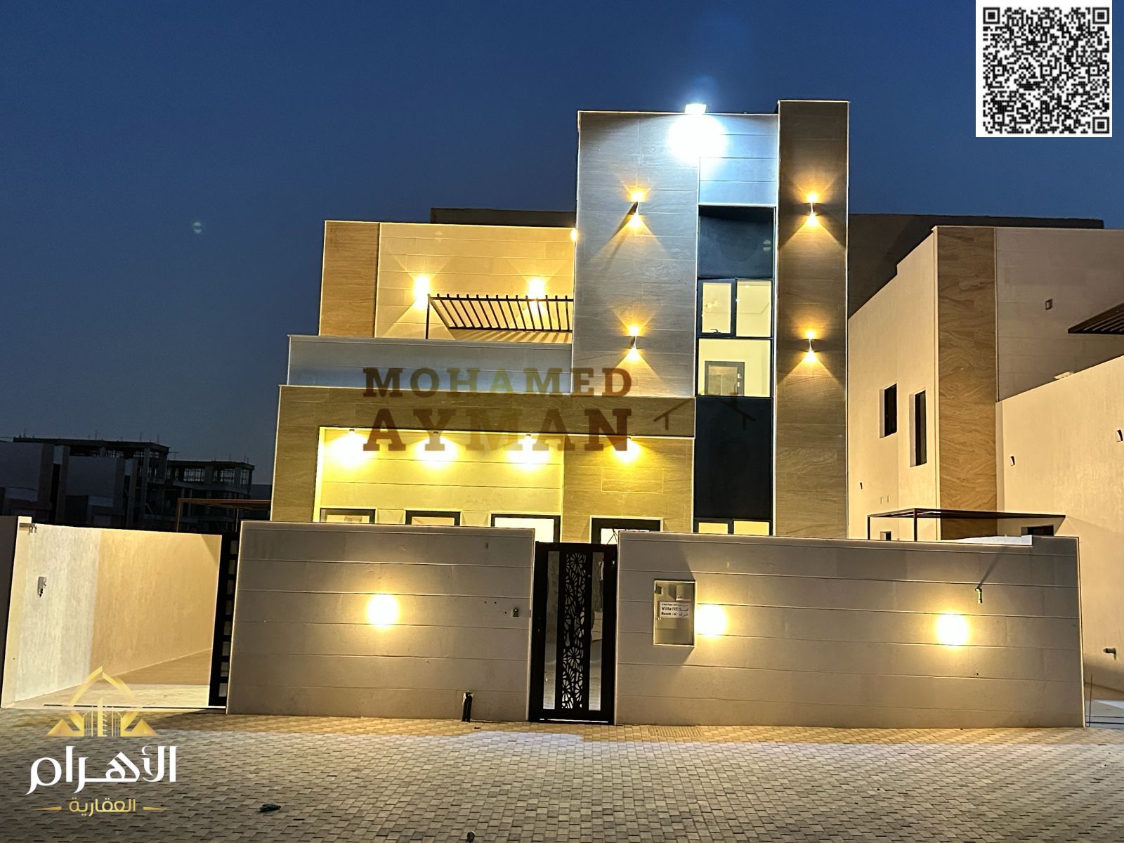Spacious Villa for Sale in Al Helio 2, Ajman – 4 Bedrooms with Large Areas and All Fees Included