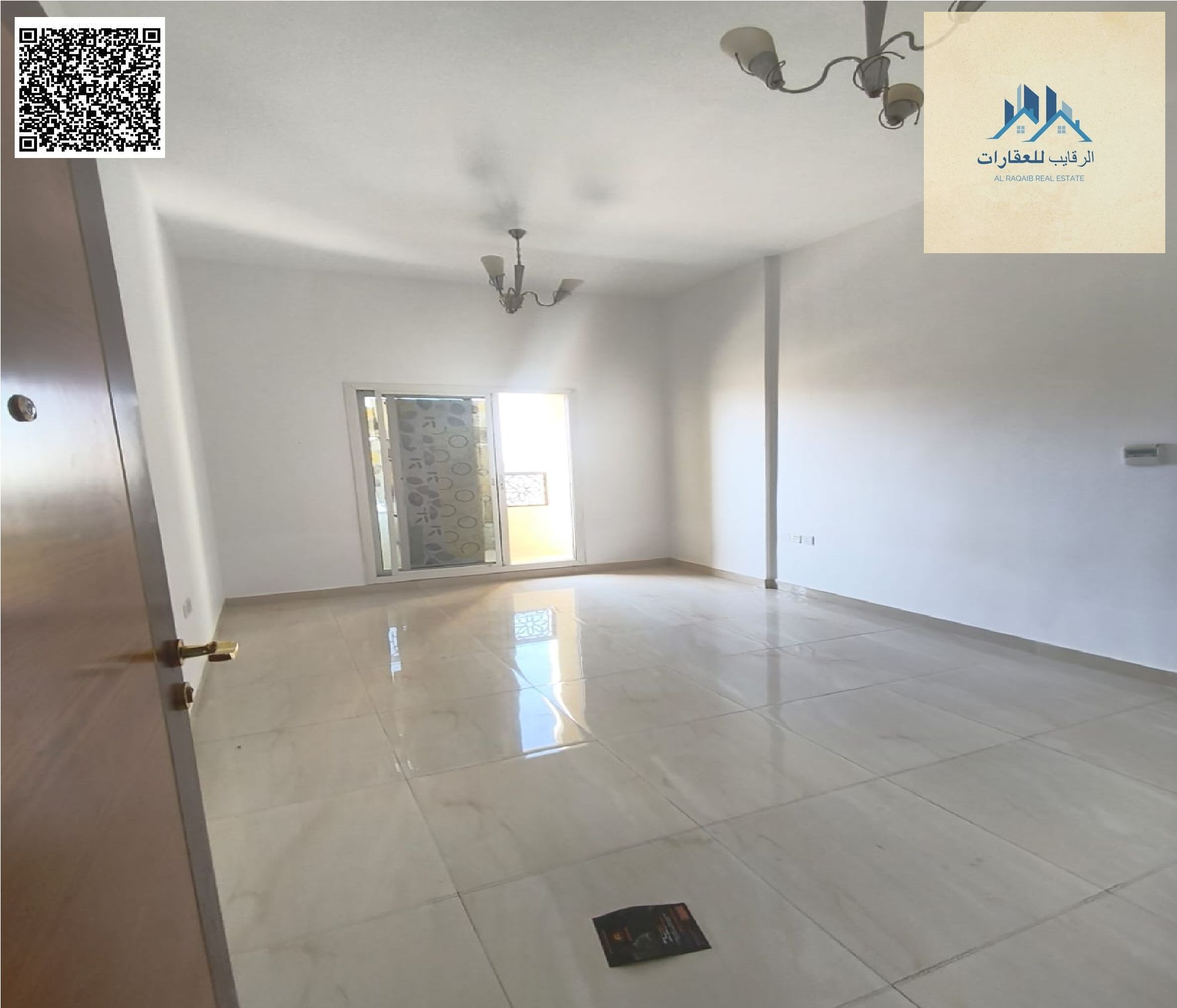 For annual rent | Two-bedroom apartment – Al Alia area, Ajman