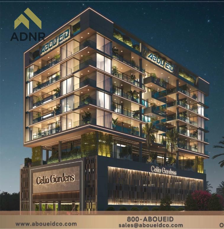 Ready in 3 months | Spacious | Nad al sheba | Mortgage Buyer | Luxurious Project