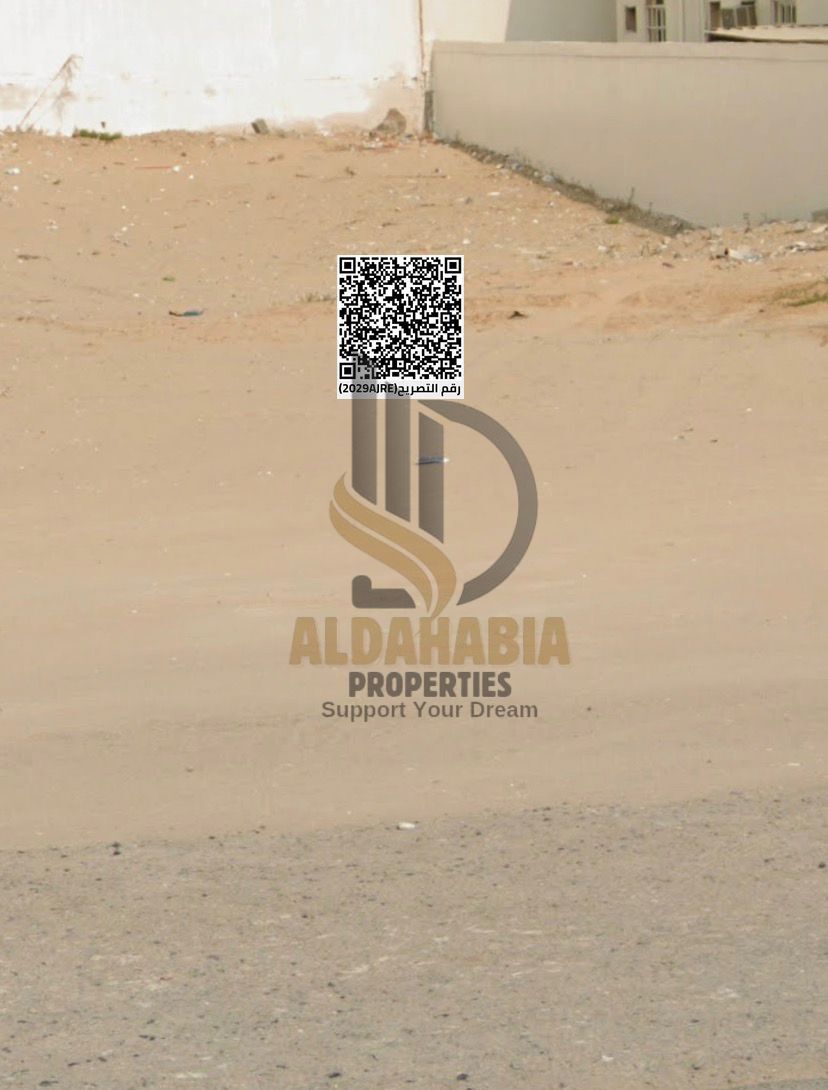 Residential Commercial Land Al Rawda 2