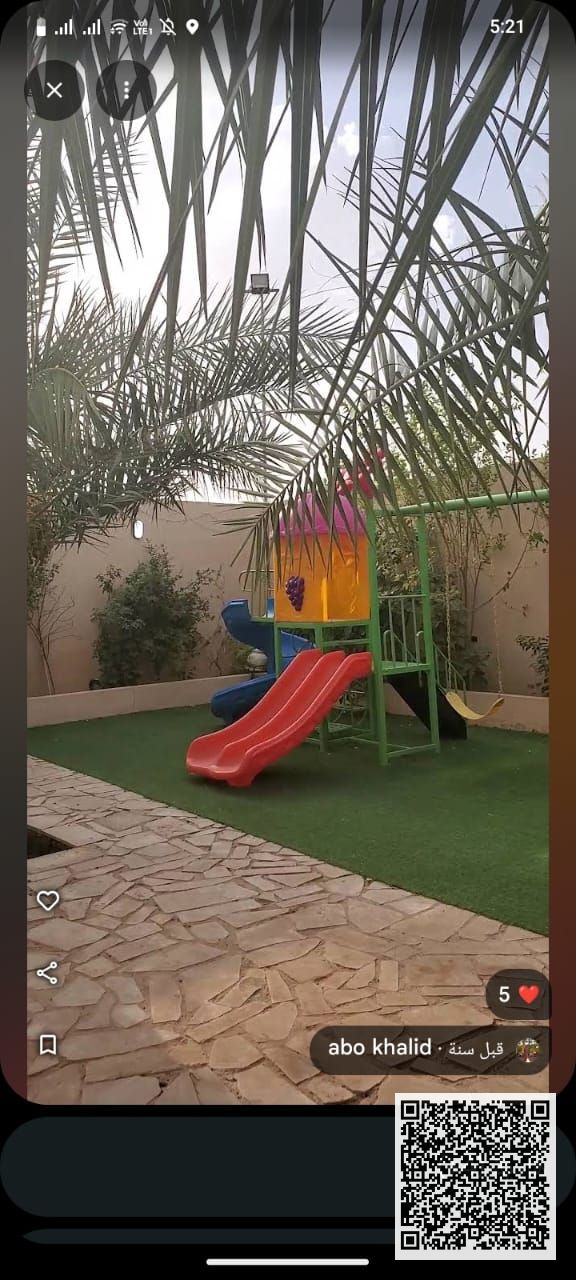 1 Bedroom Apartment for Sale – Garden City Towers, Ajman A great opportunity to own a 1 Bedroom apartment in Garden City Towers, one of Ajman’s we