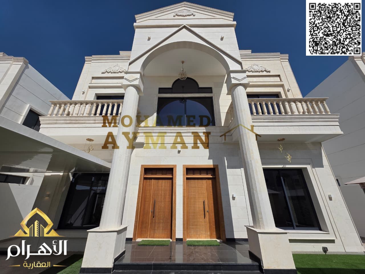 Classic Villa for Sale in Al Amerah, Ajman – Opposite Mosque and Behind Al Hamidiya Park with Central AC
