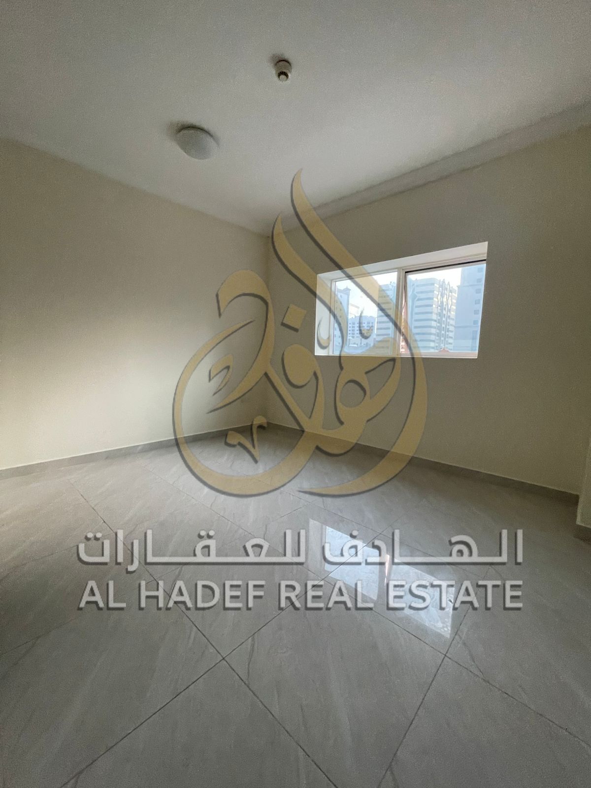 Sharjah, Al Majaz 2