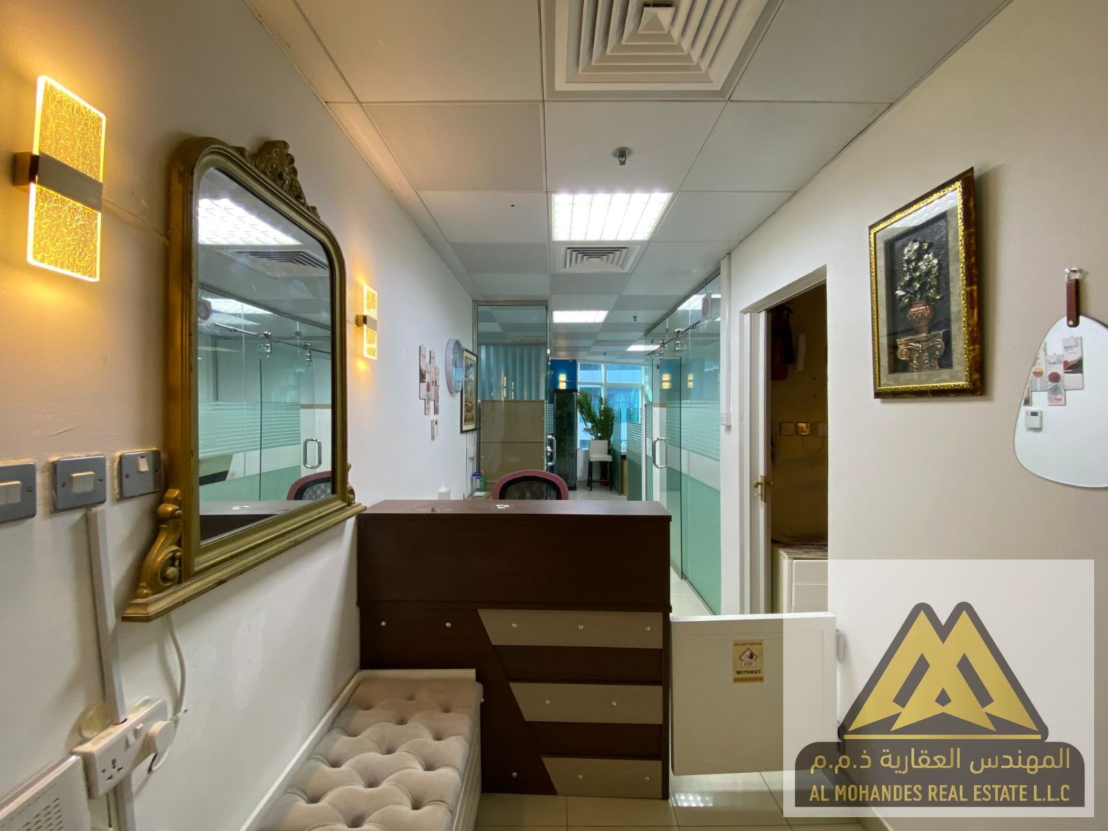 For Rent – Office in Horizon Towers