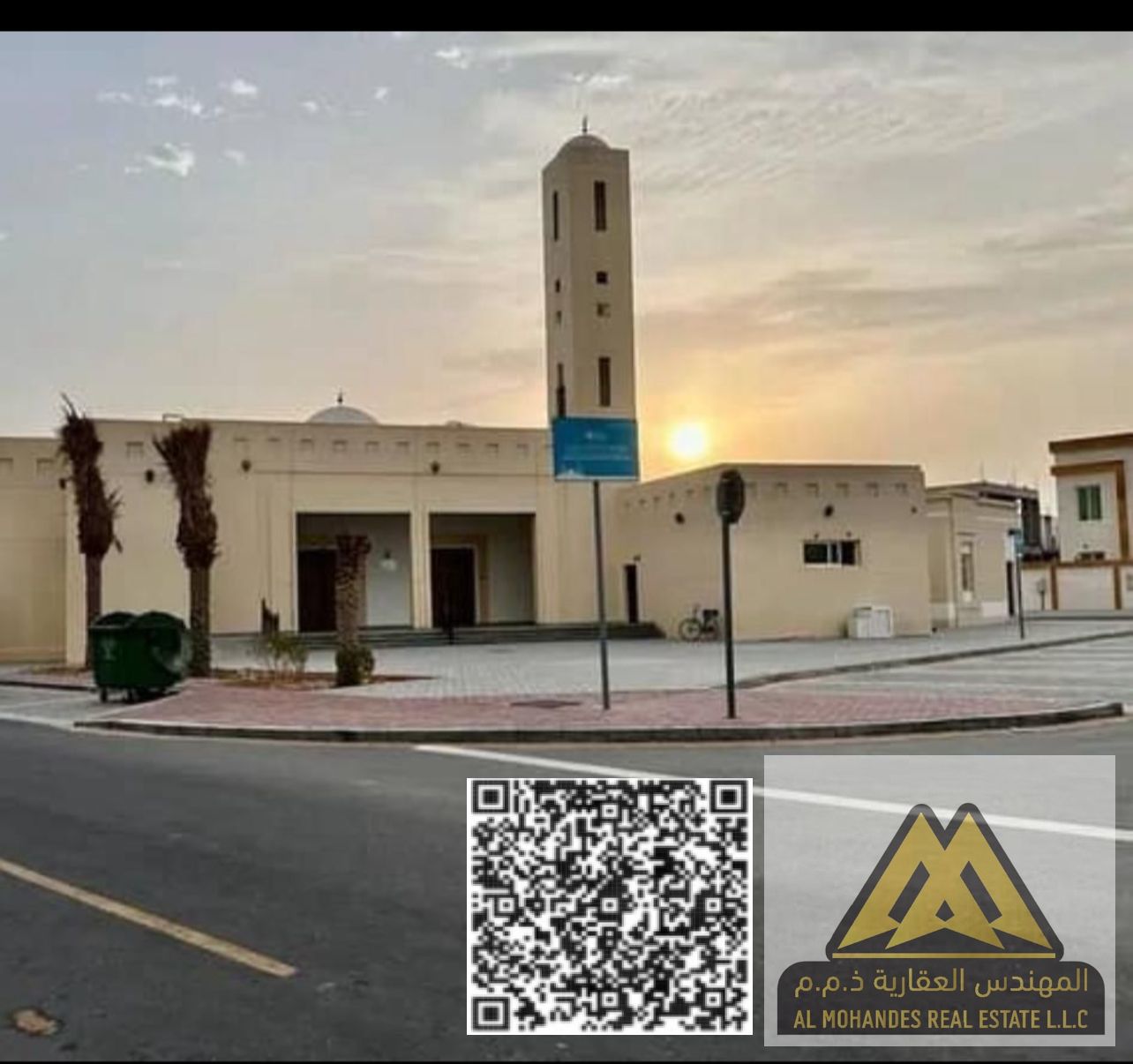 For Sale – Townhouse | Al Zahia – Ajman