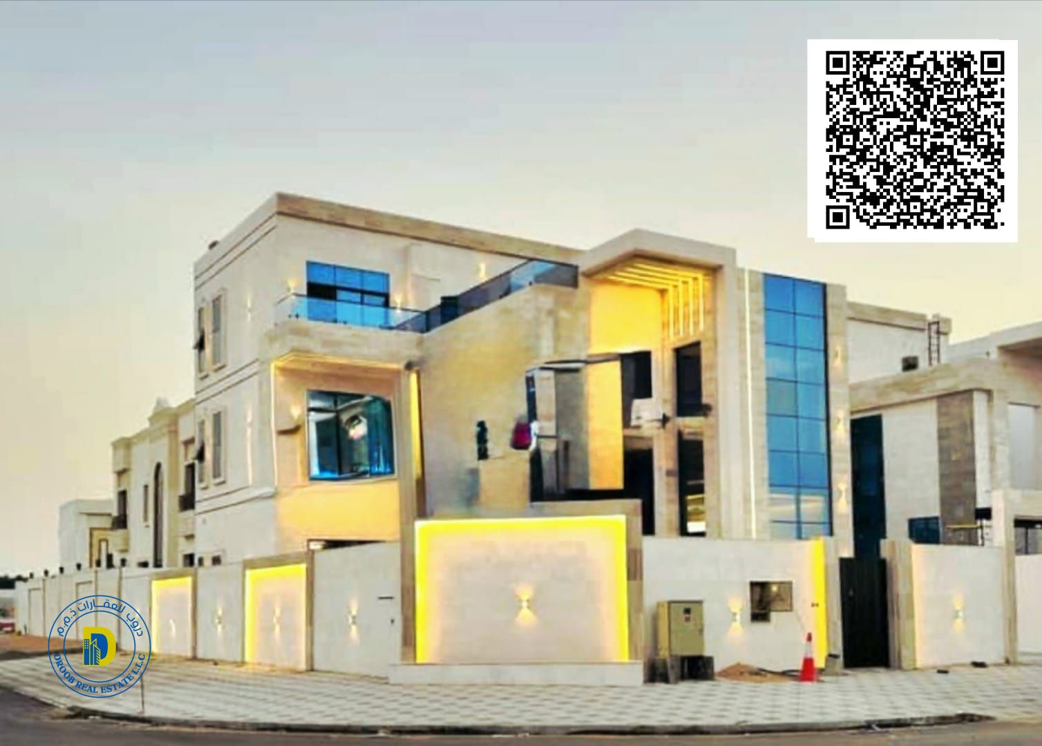 Luxury corner villa in Al-Haliou 2, 6 rooms, elevator, roof terrace, and swimming pool. Registration fees included. Strategic location.