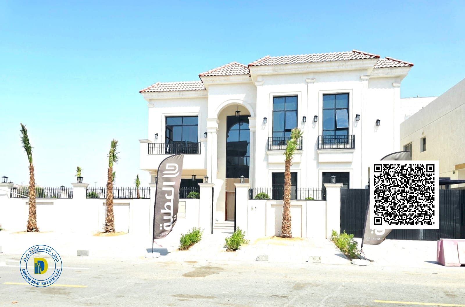 Luxury corner villa in Al Yasmin, 5 bedrooms and swimming pool, strategic location