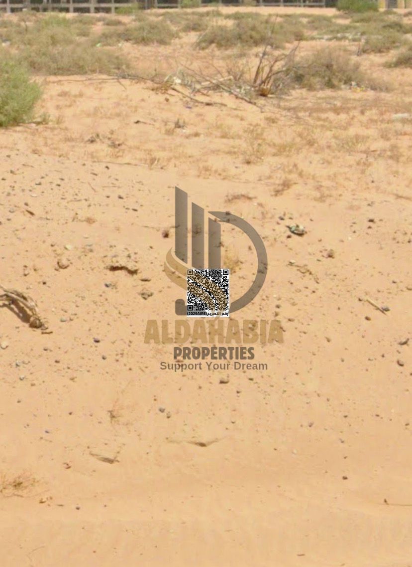 Residential & Commercial Land in Al alia