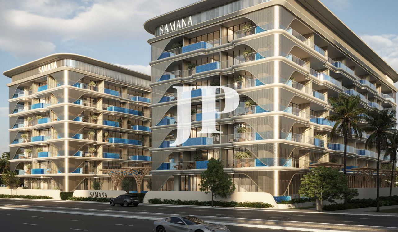 Invest smartly / Ask about the offers / Don’t miss the opportunity