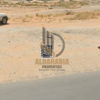 Residential & Commercial Land in Al Amra