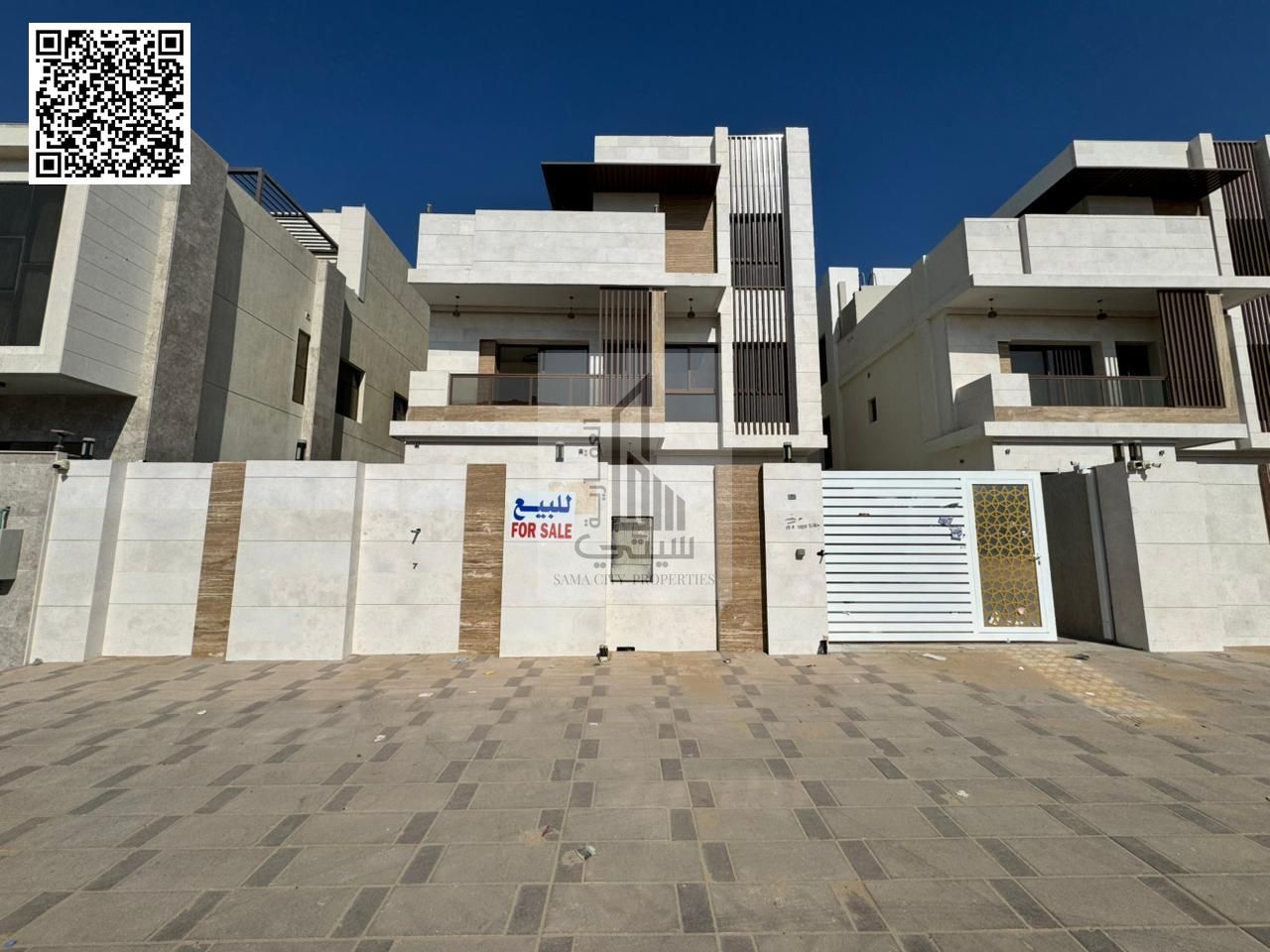 5-Bedroom Villa with Large Yard & Fountain