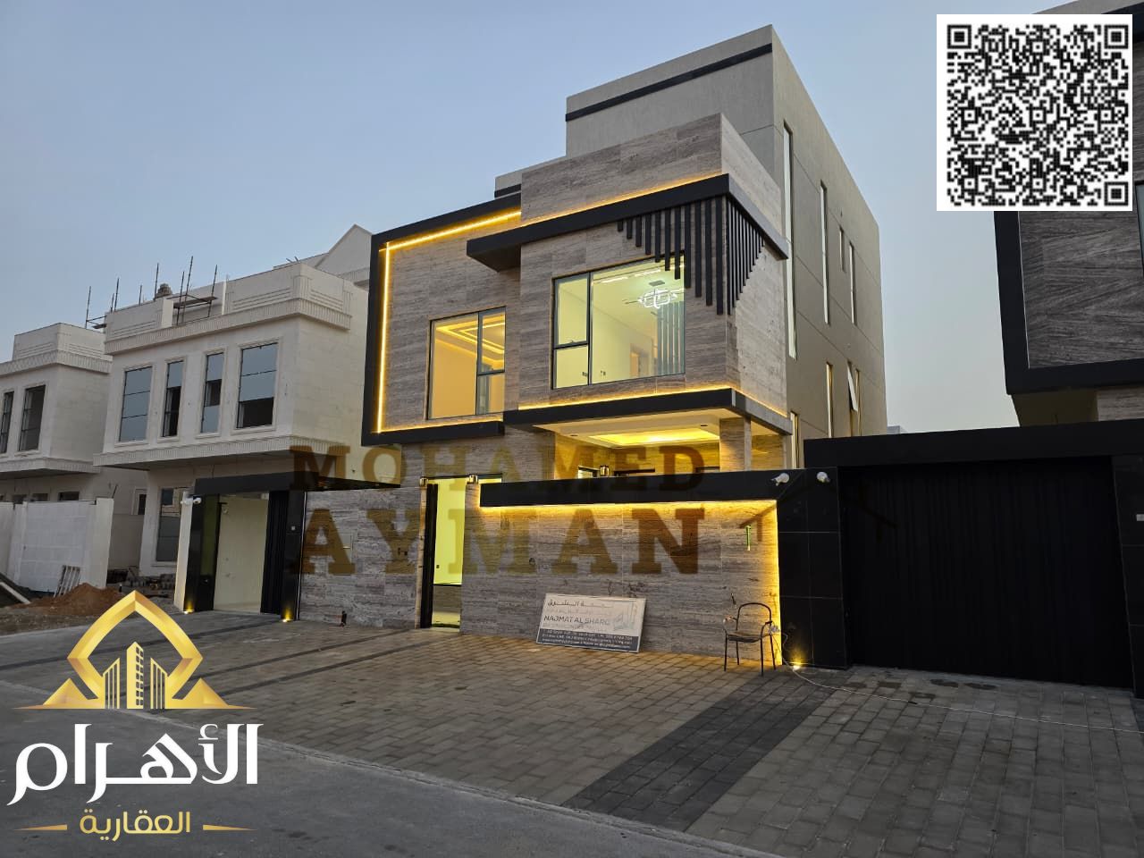 Luxury Villa for Sale with 5 Master Bedrooms, Private Swimming Pool and Spacious Rooftop