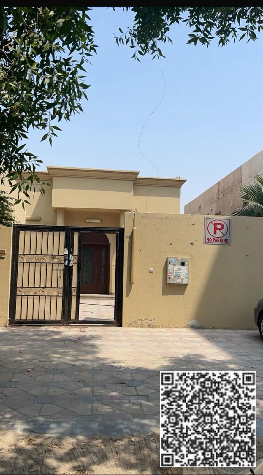 Arabic house for sale next to the mosque in Al Rashidiya 3, Ajman.